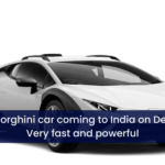 New Lamborghini car coming to India on December 6: Very fast and powerful