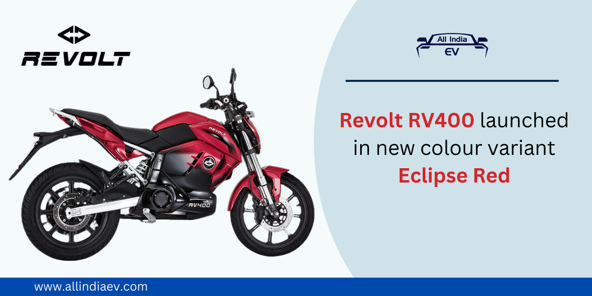 Revolt RV400 launched in new colour variant Eclipse Red