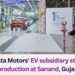 Tata Passenger Electric Mobility Begins Manufacturing at New Sanand Facility in Gujarat