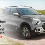 Citroen Introduces the E-C3 Shine, a New All-Electric Model in India, Enhancing the EV Driving Experience