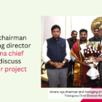 Amara Raja's CMD Discusses the Giga Corridor Project with Telangana Chief Minister