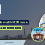 EV Investment in Maharashtra: JSW Group's Rs 52,200 Crore Boost