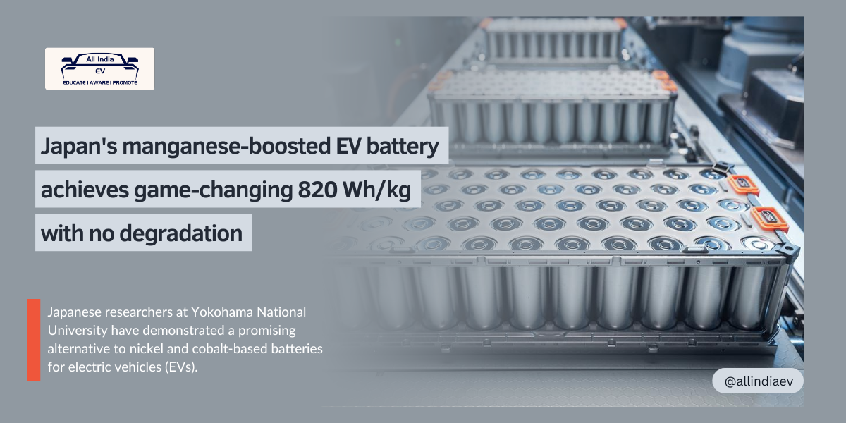 Japanese Innovation: Manganese Battery Sets New Record