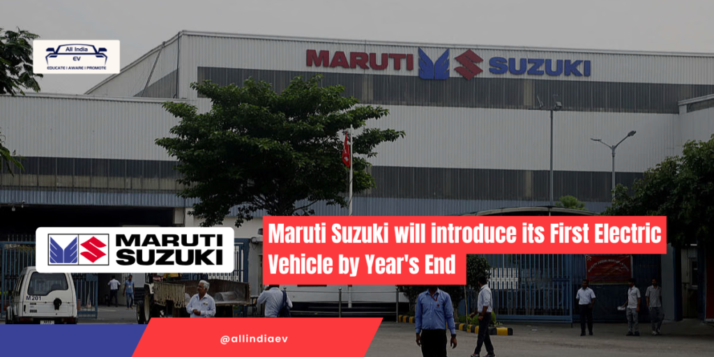 Maruti Lunching EV This Year: All Details.