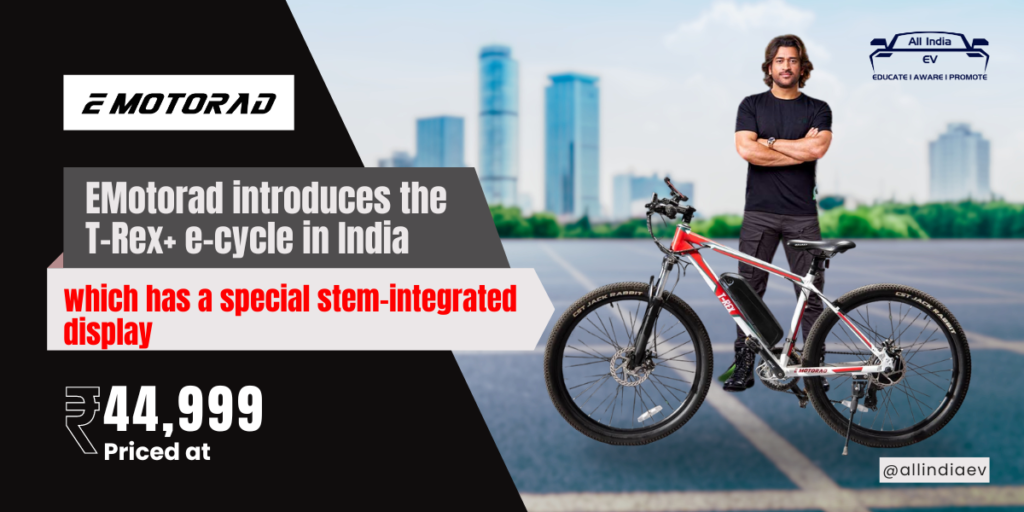 T-Rex+ E-Cycle: Excited India’s New Ride