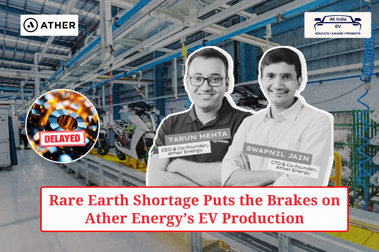 Ather Energy