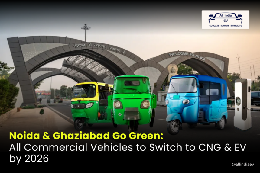 CNG and EV