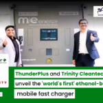 ThunderPlus, Trinity