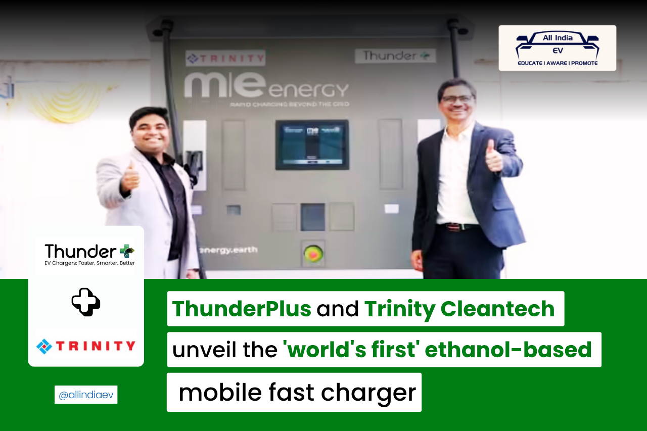 ThunderPlus, Trinity