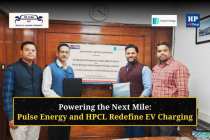 Pulse Energy Integrates HPCL