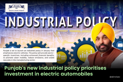 Punjab’s New Industrial Policy