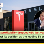 Tesla Profits