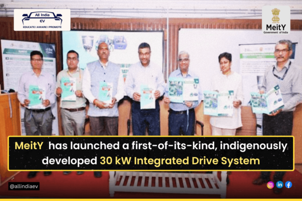 MeitY launches indigenous integrated drive system to boost EV adoption