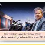 Ola Electric cuts Roadster motorcycle pricing to ₹79,999