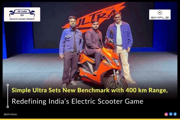 India's longest range electric scooter: Simple Ultra launched with 400 km range!