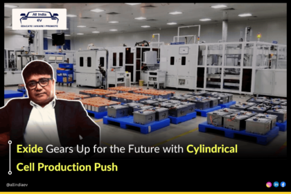 Exide’s Cylindrical Cell Lines to Start Customer Sample Deliveries by Q1FY27