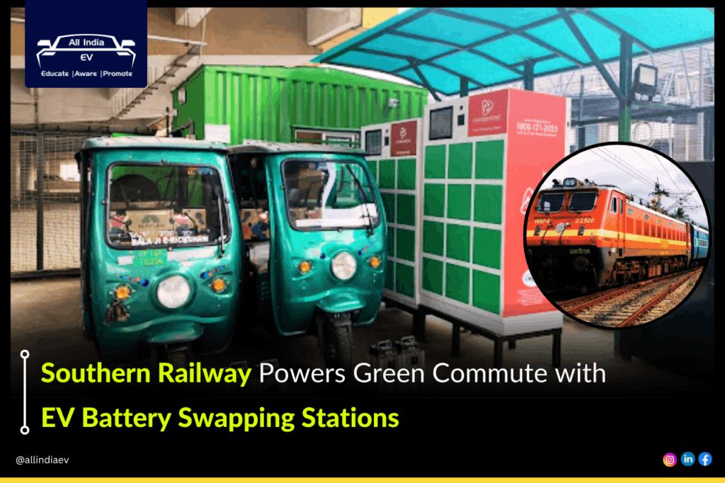 Southern Railway launches EV battery swapping stations to boost green mobility