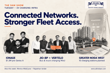 All India EV | The 9AM Show - How EV Charging Infra Evolved last week?