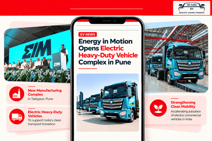 Electric Heavy-Duty Commercial Vehicle Complex