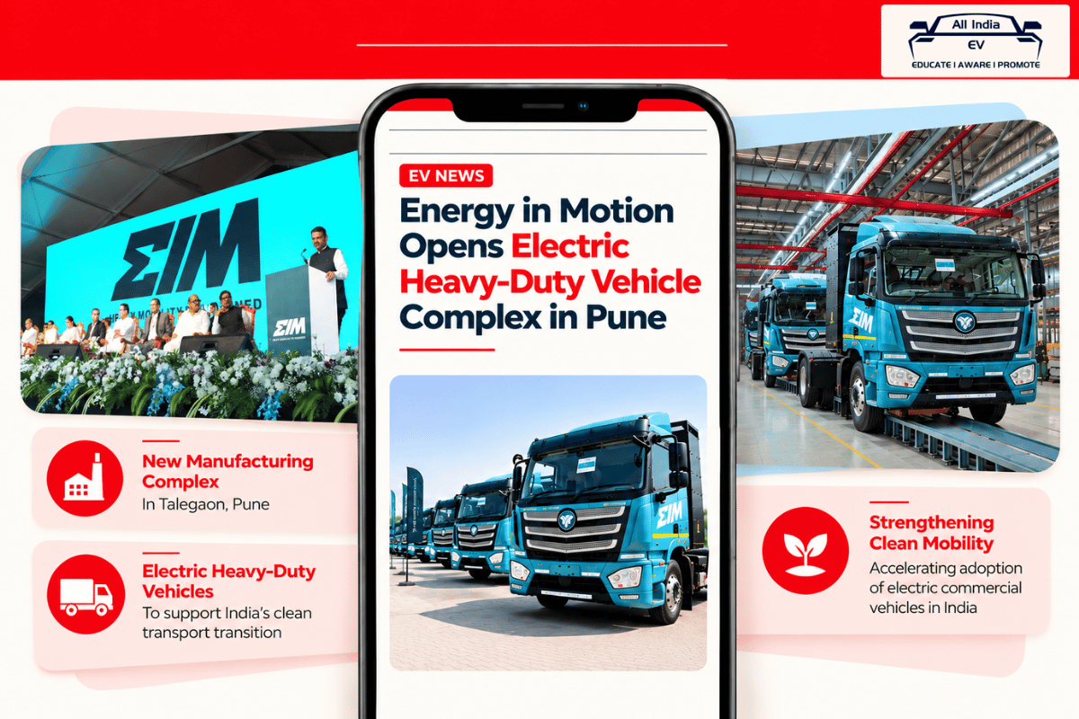 Electric Heavy-Duty Commercial Vehicle Complex