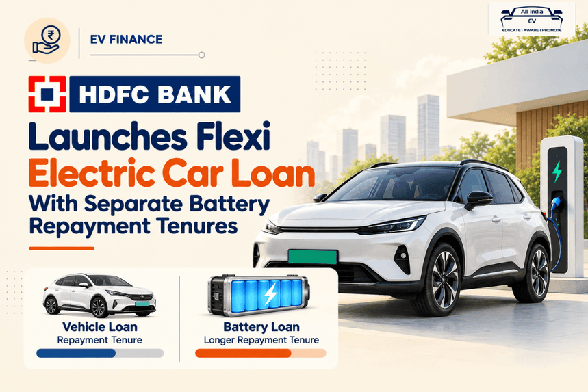 HDFC Bank Flexi Electric Car Loan