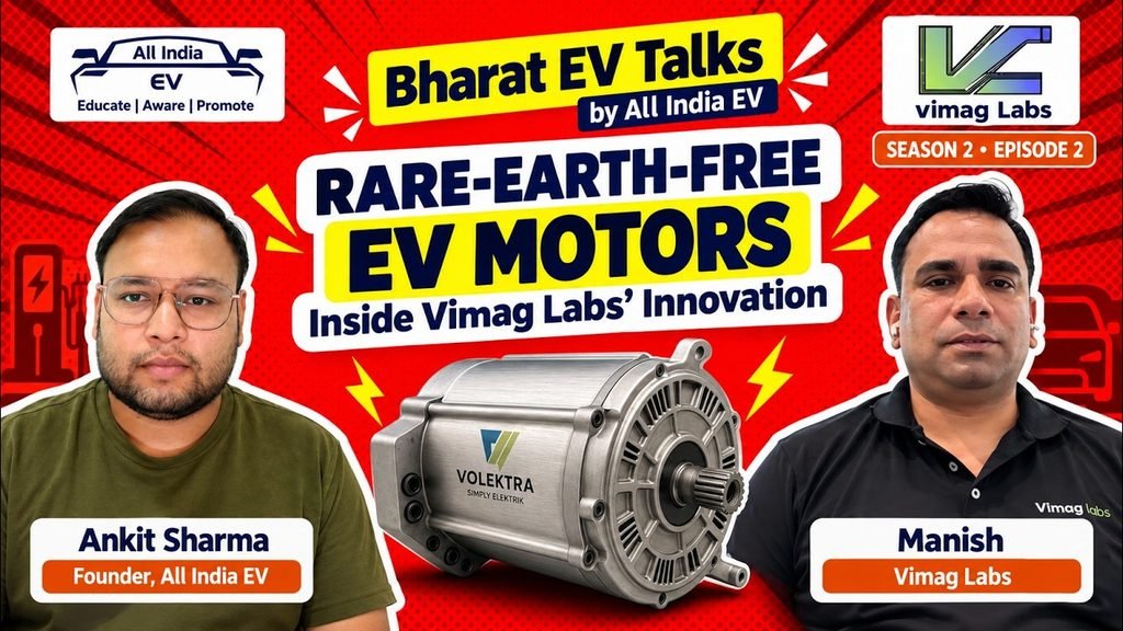 Rare-Earth-Free EV Motors