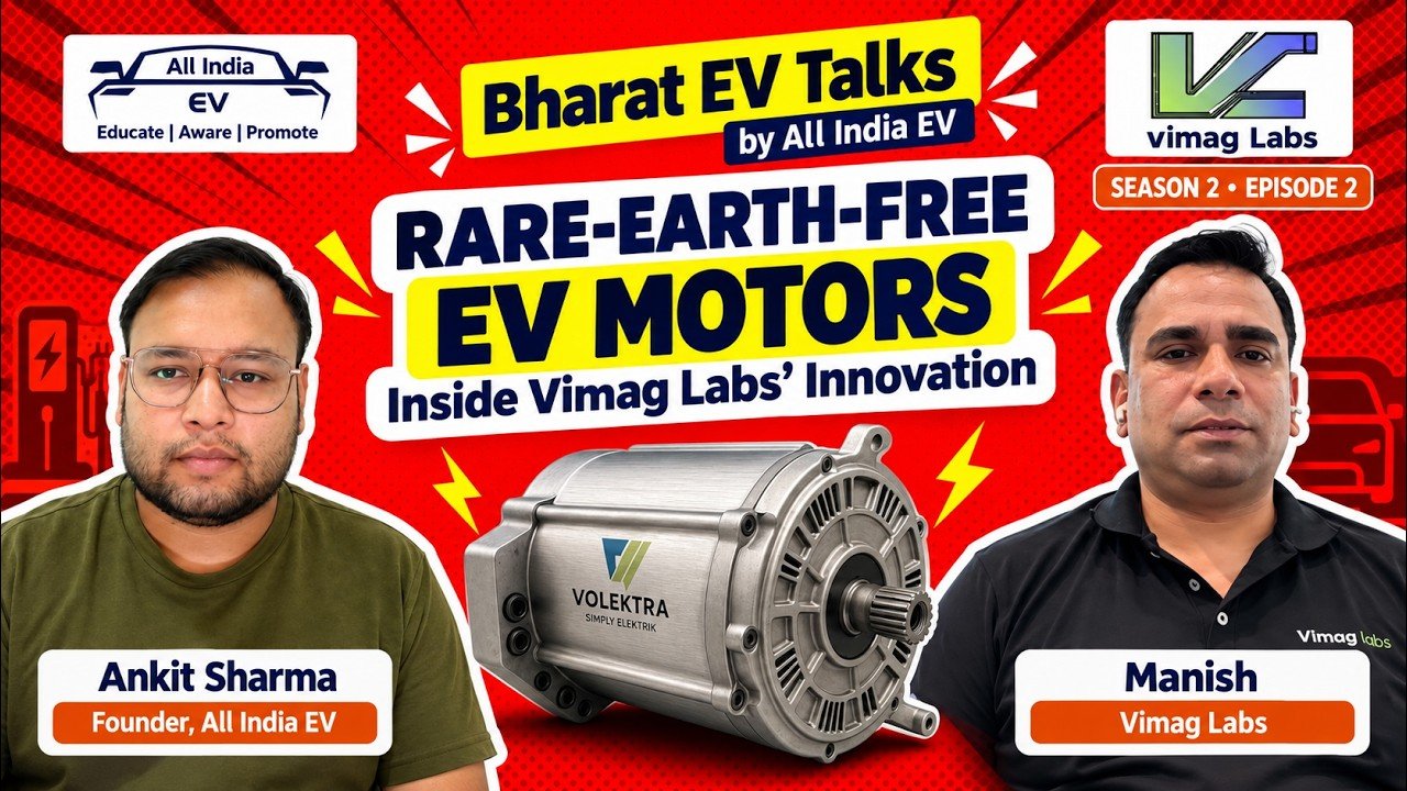 Rare-Earth-Free EV Motors